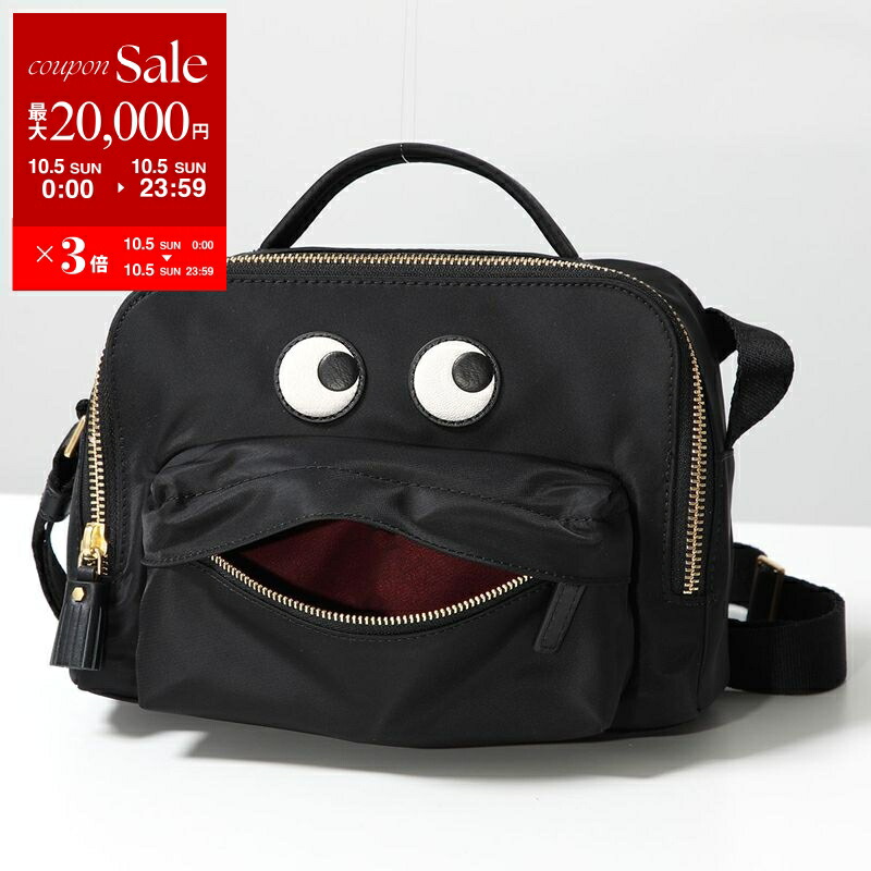 【新品未使用】アニヤハインドマーチ ドローストリングポーチ Eyes ドローストリング・ポーチ | Anya Hindmarch JP