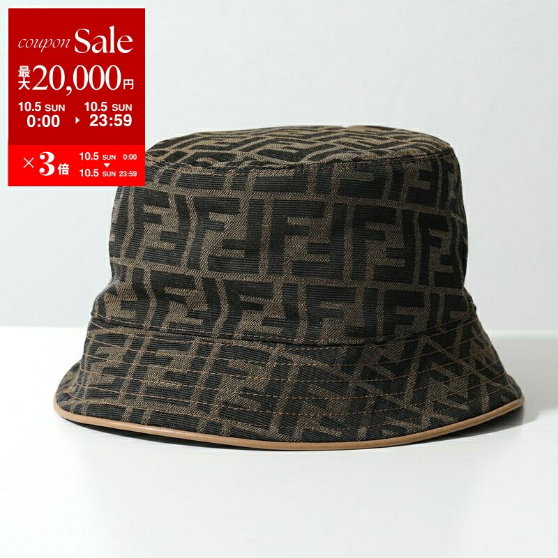 Fendi FFロゴ バケットハット 楽天市場】【10/5限定・最大2万円OFFクーポン配布中】FENDI
