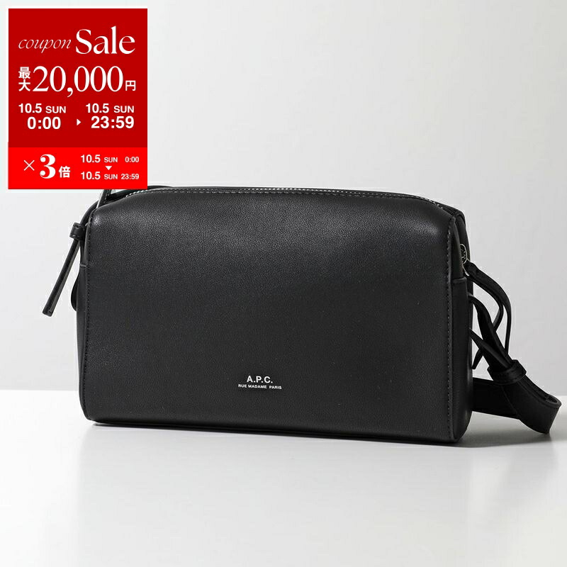 楽天市場】APC A.P.C. アーペーセー ショルダーバッグ clutch