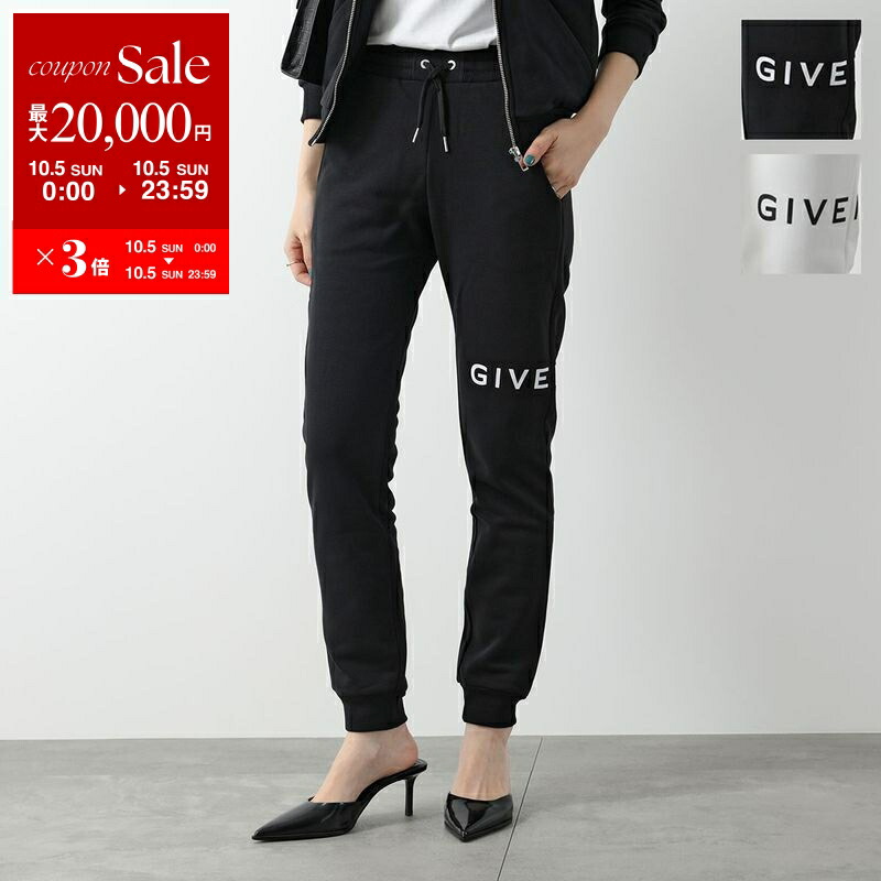 DSQUARED2 ブラックスエットパンツ ジッパーポケット付き 楽天市場】DSQUARED2 ディースクエアード スウェットパンツ BE