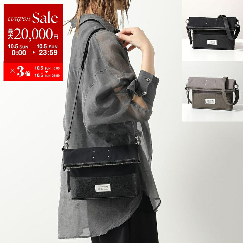 Maison Margiela ブラック 革 ハンドバッグ 楽天市場】MAISON MARGIELA メゾンマルジェラ ハンドバッグ Glam