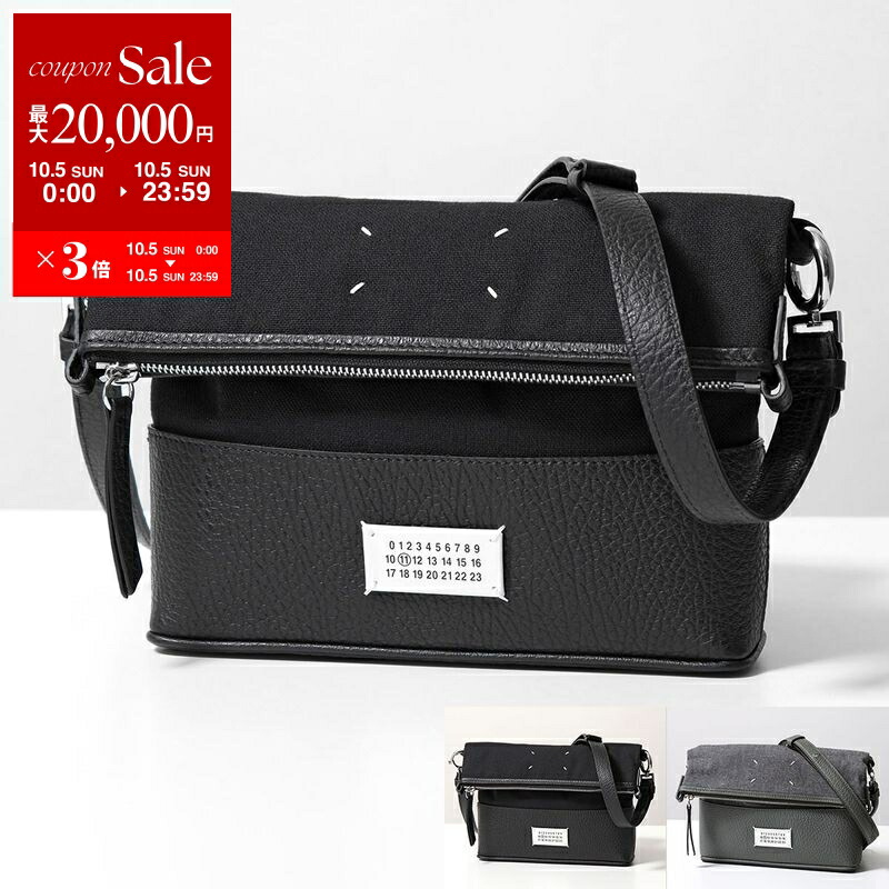 BALENCIAGA ショルダーバッグ　メッセンジャーバッグ 楽天市場】【10/5限定・最大2万円OFFクーポン配布中】BALENCIAGA