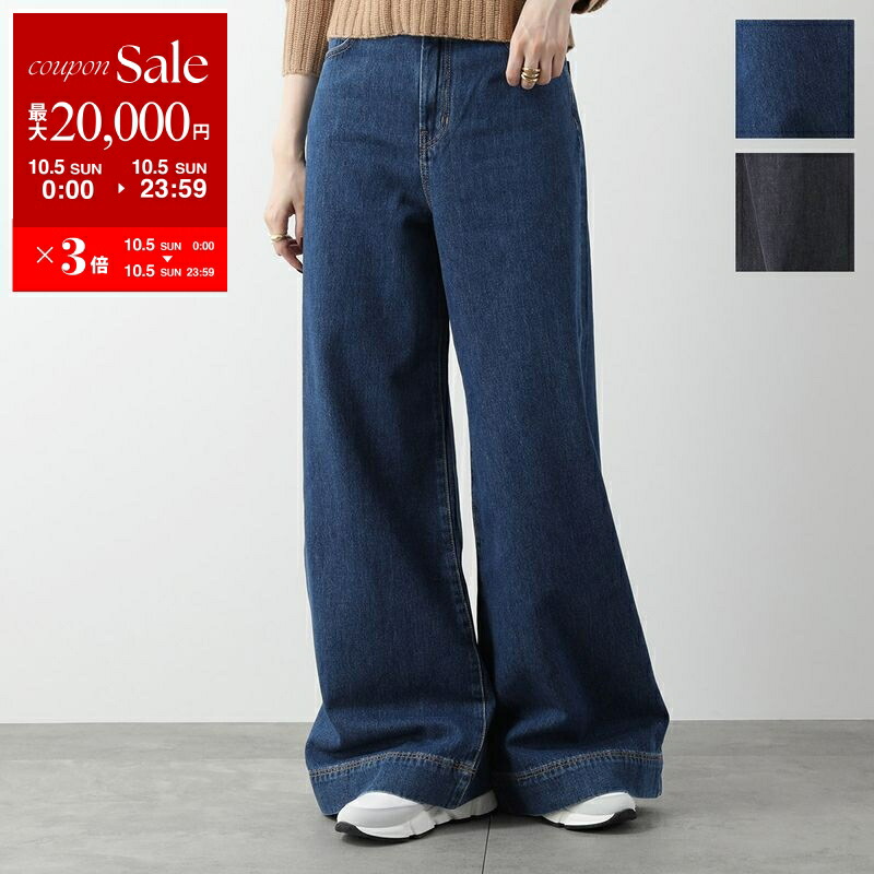 【値下げ中】MaxMara BICE パンツ 40【新品タグ付き】 値下げ中】MaxMara BICE パンツ 40【新品タグ付き】 パンツ