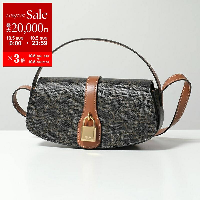 セリーヌ CELINE ショルダーバッグ バッグ モノグラム 男女兼用 楽天市場】CELINE セリーヌ ショルダーバッグ Vertical