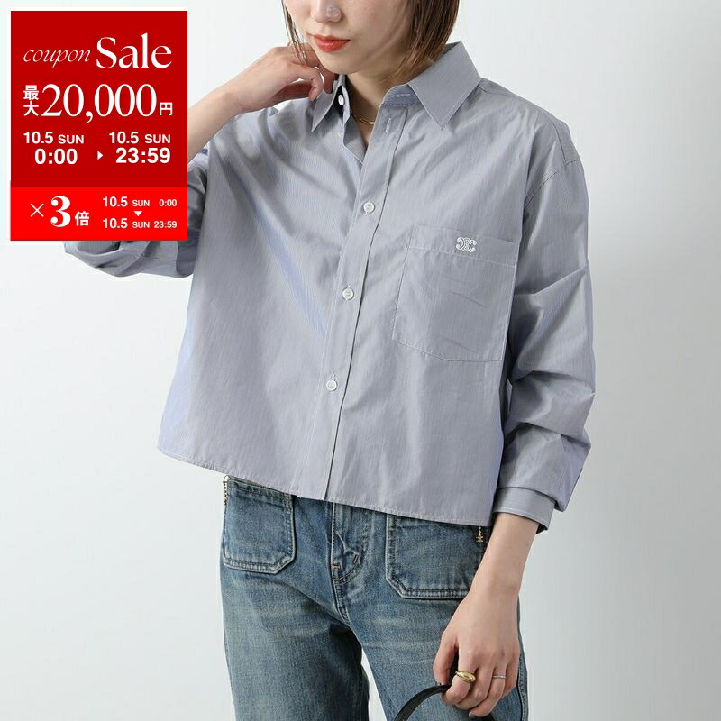 【krdsk】セリーヌトリオンフ刺繍入り クロップドシャツ 楽天市場】CELINE セリーヌ Triomphe Cropped Shirts クロップド