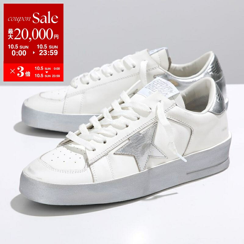 【お値下げ】GOLDEN  BALLSTAR スニーカー(37サイズ) GOLDEN GOOSE ゴールデングース スニーカー BALL STAR ボール