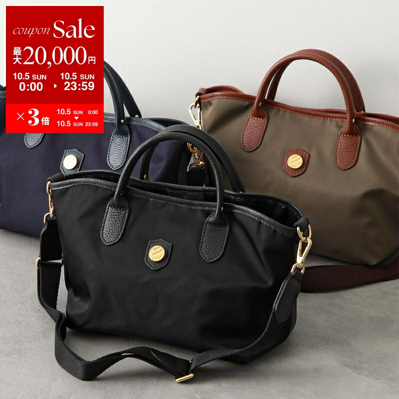 楽天市場】ARMANI EXCHANGE A/X アルマーニ エクスチェンジ