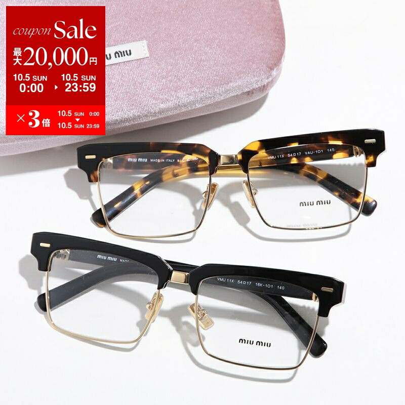 美品 ミュウミュウ MIUMIU サングラス アイウェア ホワイト ミュウミュウ MIU MIU サングラス アジアンフィット UVカット