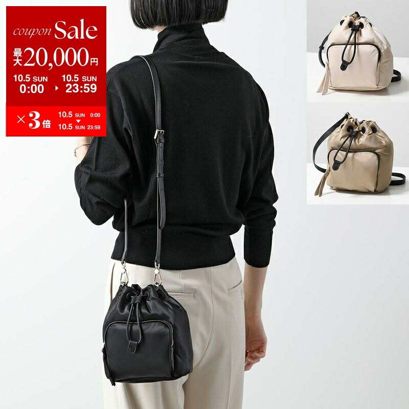 りかさん専用FURLA ミアステラ巾着レザーショルダーバッグ(黒) フルラ ハンドバッグ 巾着バッグ ミアステラ ブラック