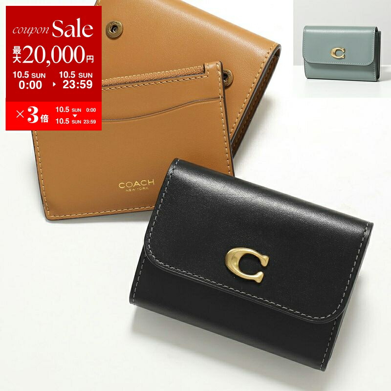 楽天市場】MAISON MARGIELA メゾンマルジェラ パスケース