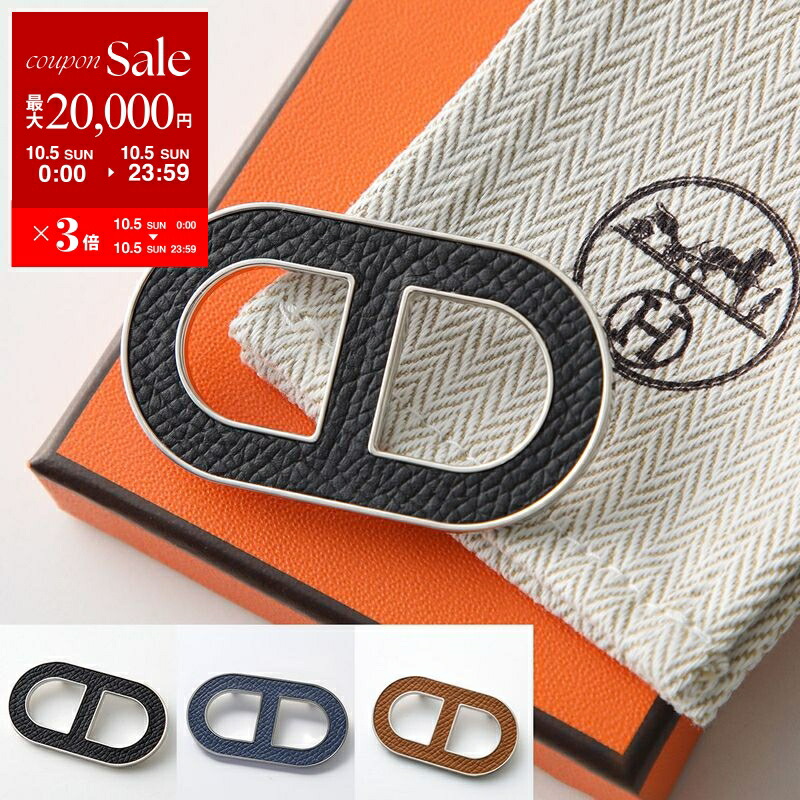 楽天市場】HERMES エルメス ブローチ BROCHE BADGE PM
