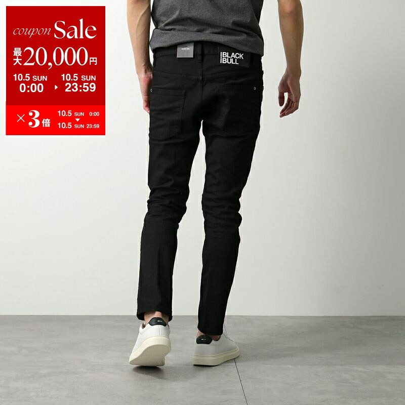 楽天市場】DSQUARED2 ディースクエアード ジーンズ Skater Jean