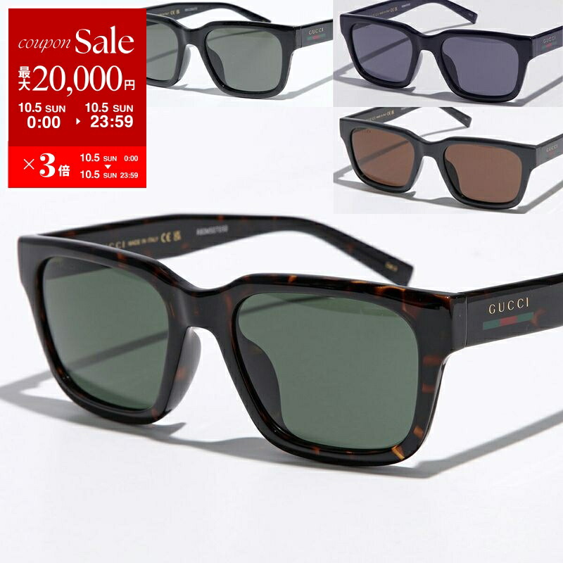 【最終値下げ】GUCCIロゴ入りサングラス GUCCI グッチ サングラス GG3525KS 4YC/K8 62サイズ アジアン