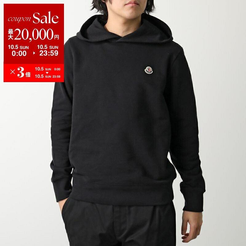 2-43 【美品】MONCLER モンクレール　スウェット現行モデル アウトレット】MONCLER モンクレール スウェット メンズ