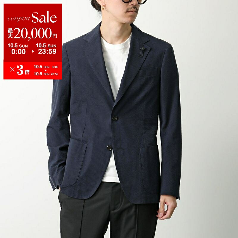 現行LARDINI ラルディーニ テーラードジャケット シルク混 ネイビー 44 楽天市場】【10/5限定・最大2万円OFFクーポン配布中】LARDINI