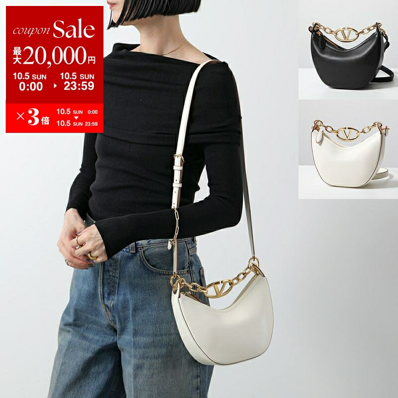 【最終値下げ27日削除予定】【正規品】【新品未使用】ヴァレンティノ　カゴバッグ VALENTINO ヴァレンティノ かごバッグ XW2B0K40YCE レディース