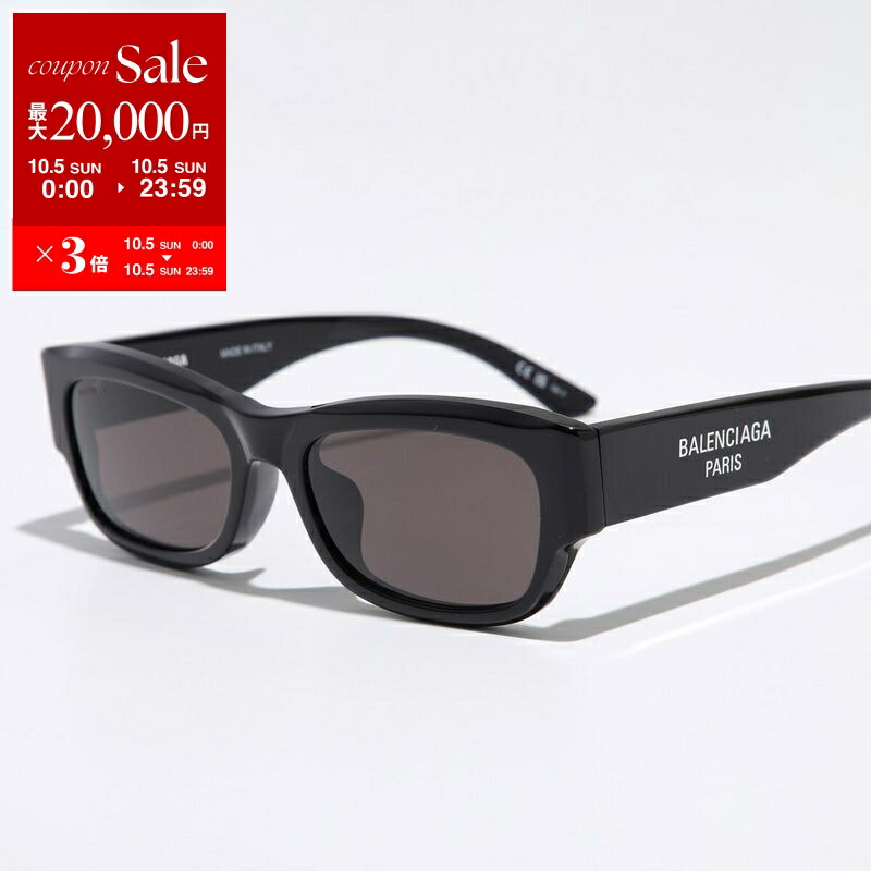 技*点様 BALENCIAGA ブラックサングラス ケース付き バレンシアガ サングラス BALENCIAGA BB0390SK 001 – GLASSMANIA