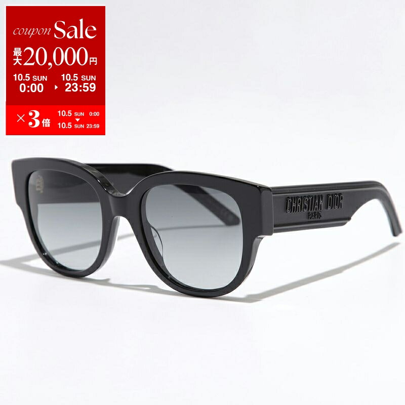 楽天市場】Dior ディオール サングラス DiorBlackSuit R3I 10A0