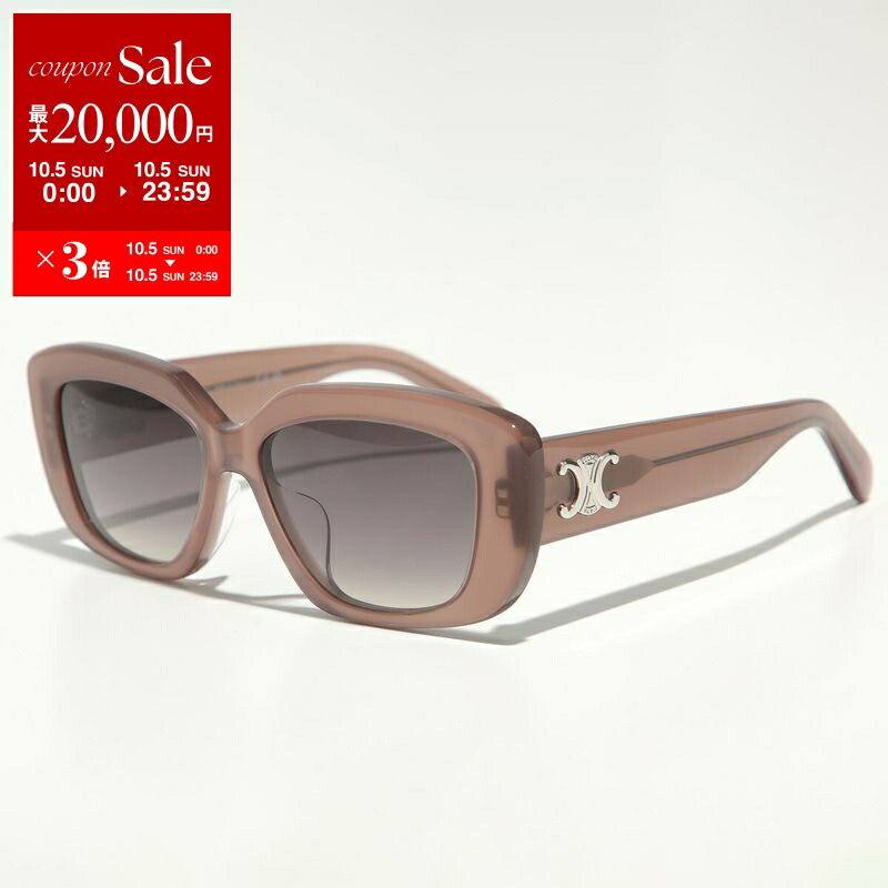 CELINE サングラス　セリーヌ サングラス CL4002UN 45Fブラウン Celine CL4002UN XXS (54 - 22) with Brown lenses and Black