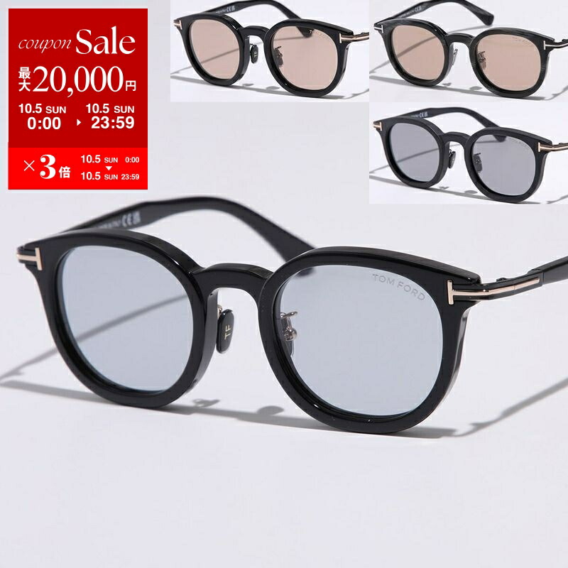 楽天市場】【10/5限定・最大2万円OFFクーポン配布中】TOM FORD