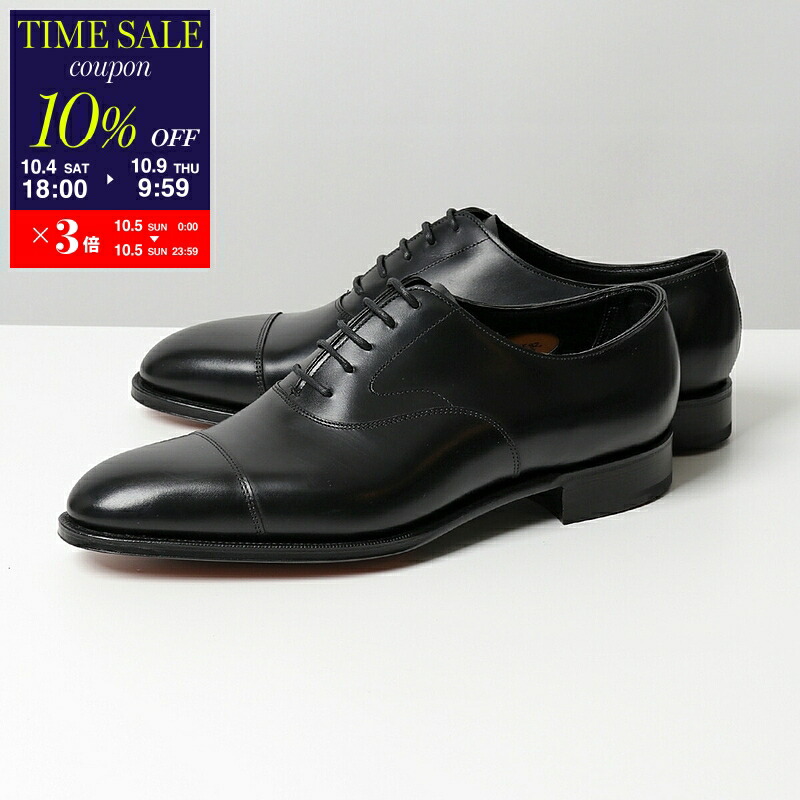 楽天市場】【10/5限定・最大2万円OFFクーポン配布中】Edward