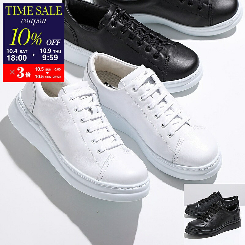 完売品 CAMPER RUNNER K21 軽量スニーカー ローカット 25cm カンペール CAMPER [カンペール] RUNNER K21 / レザースニーカー