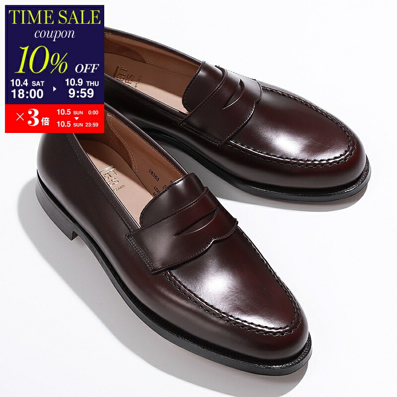 CROCKETT & JONES ブラックローファー　結婚式　フォーマル　リボン CROCKETT & JONES ブラックローファー 結婚式 フォーマル リボン