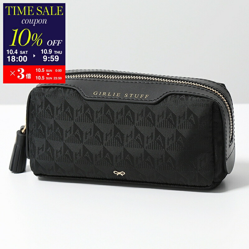 楽天市場】ANYA HINDMARCH アニヤハインドマーチ ポーチ Pouch