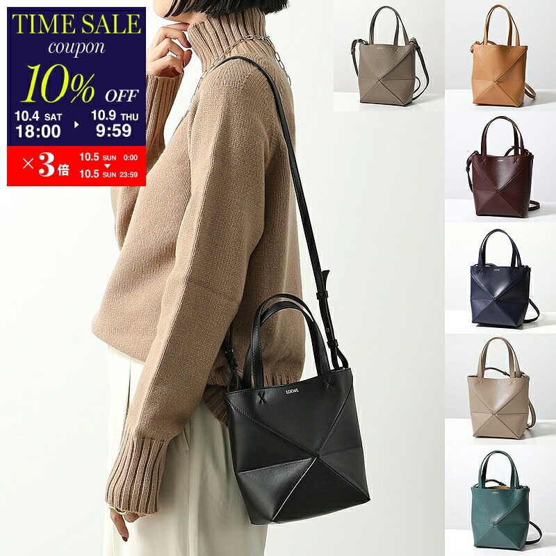 LOEWE シルバーブローチ ポーチ付き LOEWE シルバーブローチ ポーチ付き LOEWE シルバーブローチ