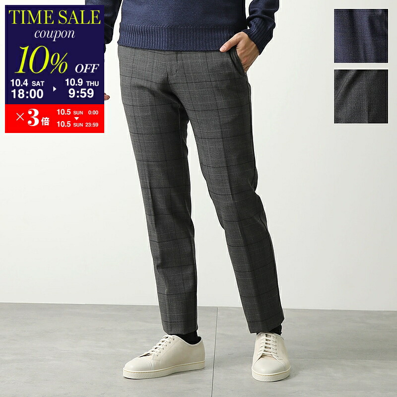 R*t様 【未使用】ジェルマーノ　50 スラックス R*t様 【未使用】ジェルマーノ 50 スラックス