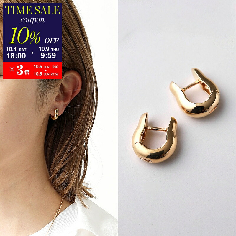 【美品】MARGE TOKYO ピアス ゴールド marge tokyo ゴールドピアス