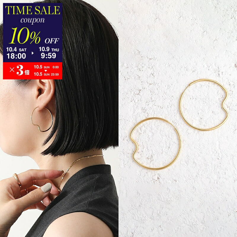 MARIA BLACK スリックバギー両耳ピアス MARIA BLACK(マリア ブラック) | スリックハギー ピアス