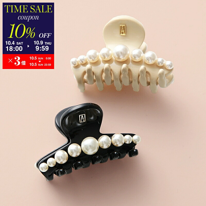 4/26-29発送不可様　アレクサンドルドゥパリ　パール　黒　ヘアクリップ 楽天市場】アレクサンドル ドゥ パリ ALEXANDRE DE PARIS S