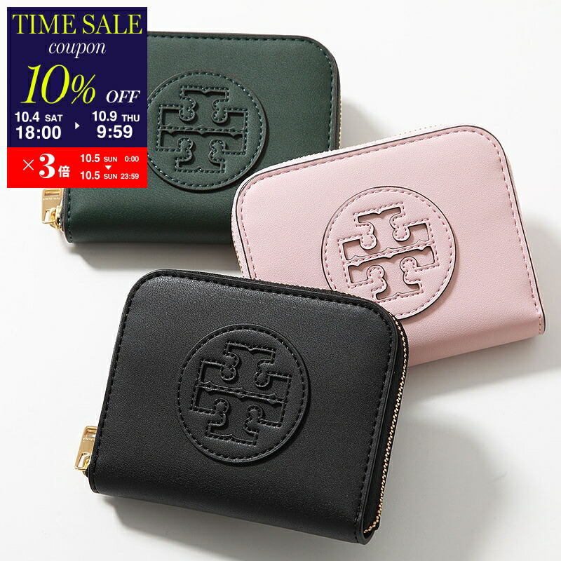 未使用 TORY BURCH トリーバーチ コインケース パープル レザー 楽天市場】【10/4-18時～10％OFFクーポン対象】TORY BURCH