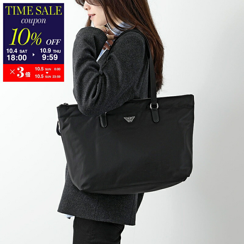 楽天市場】ARMANI EXCHANGE A/X アルマーニ エクスチェンジ