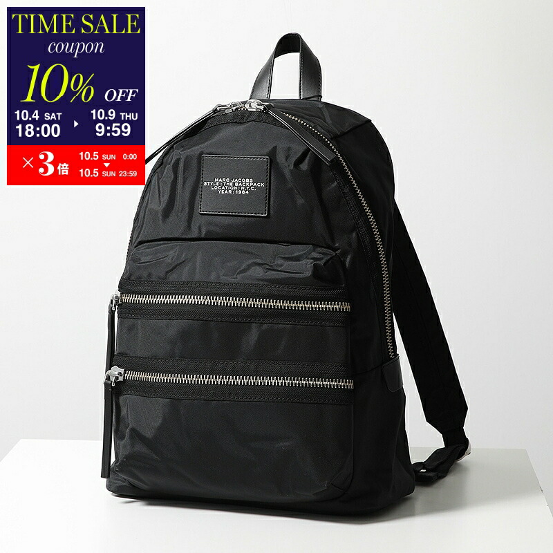希少 極美品 フルラ リュック バックパック ロゴ ブラック ハンドバッグ ミニ 楽天市場】【10/9-9:59迄10％OFFクーポン対象】Furla フルラ