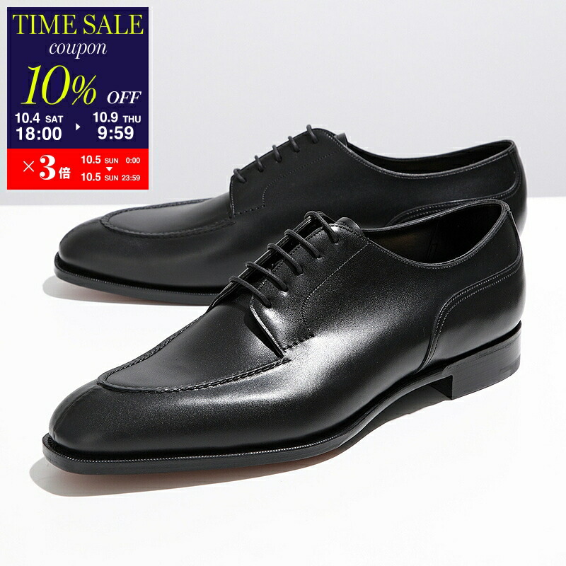 楽天市場】【10/5限定・最大2万円OFFクーポン配布中】Edward