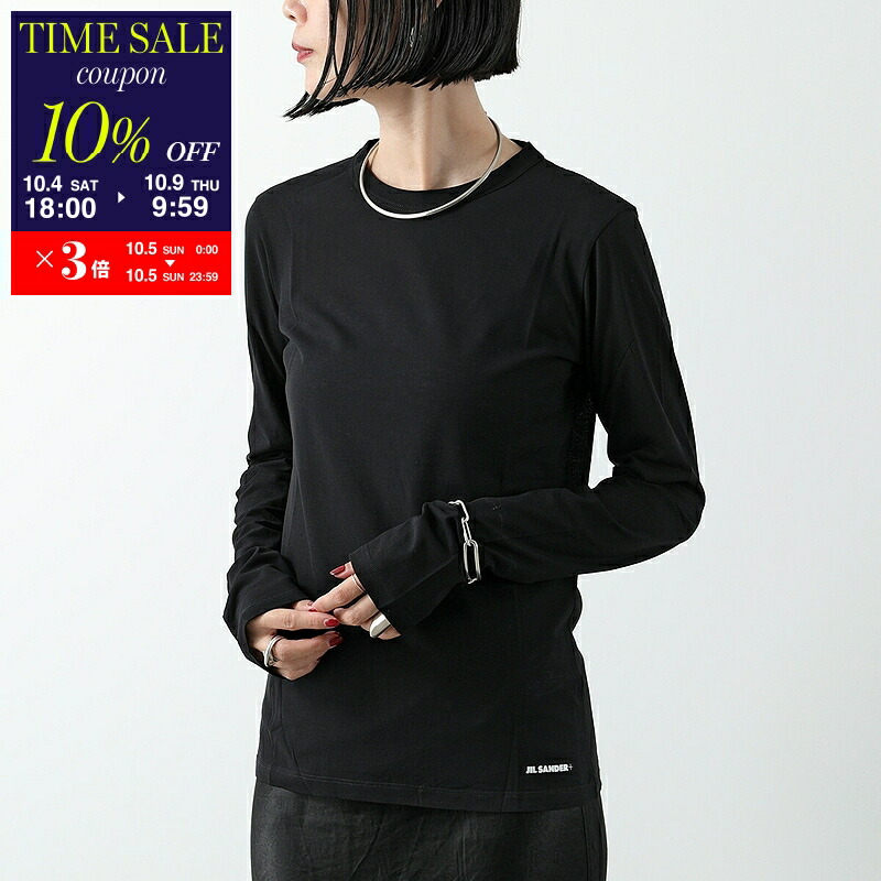 JIL SANDER+ ブラック長袖カットソー 楽天市場】【10/9-9:59迄10％OFFクーポン対象】JIL SANDER+ ジル