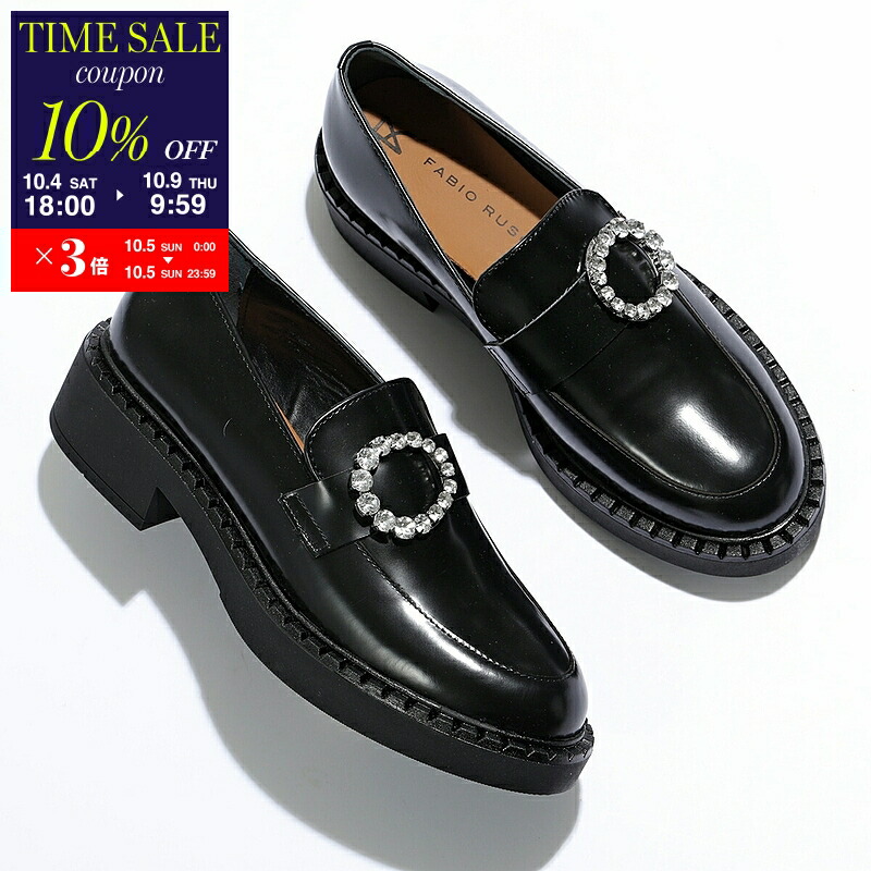 楽天市場】【10/9-9:59迄10％OFFクーポン対象】Jimmy Choo