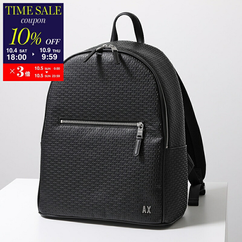 最終値下げ アルマーニ、リュック 楽天市場】ARMANI EXCHANGE A/X アルマーニ エクスチェンジ