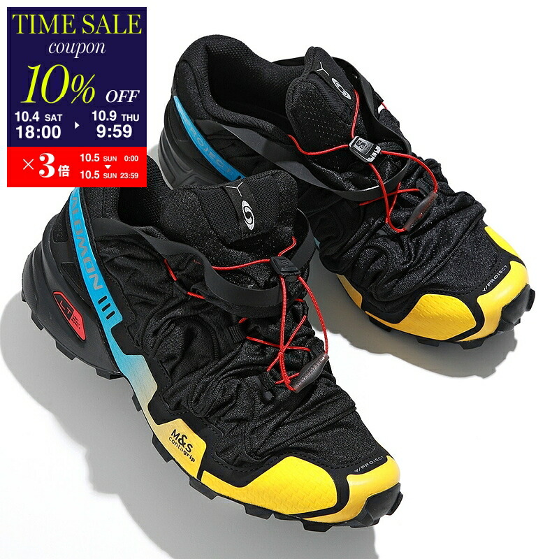 【2点セット】SKURUS 151 RICE28 兄弟ブランド SALOMON SPIKECROSS 6 GTX – サロモン公式オンラインストア