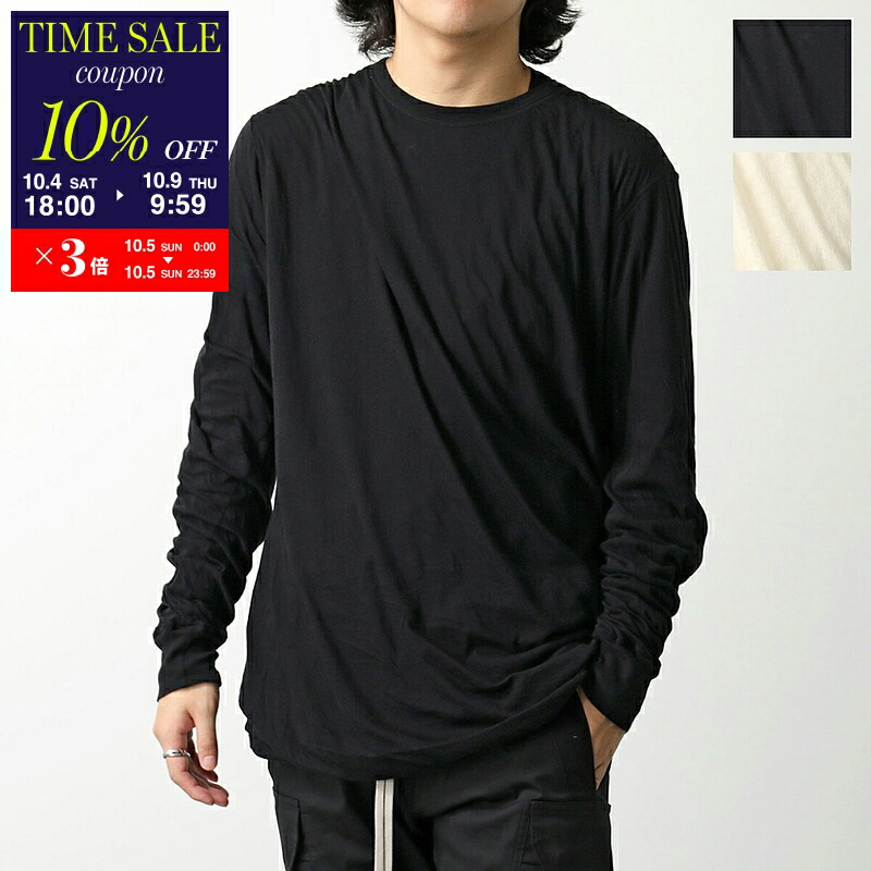 トップス Rick Owens  LS T RICK OWENS - TOPS - Rick Owens
