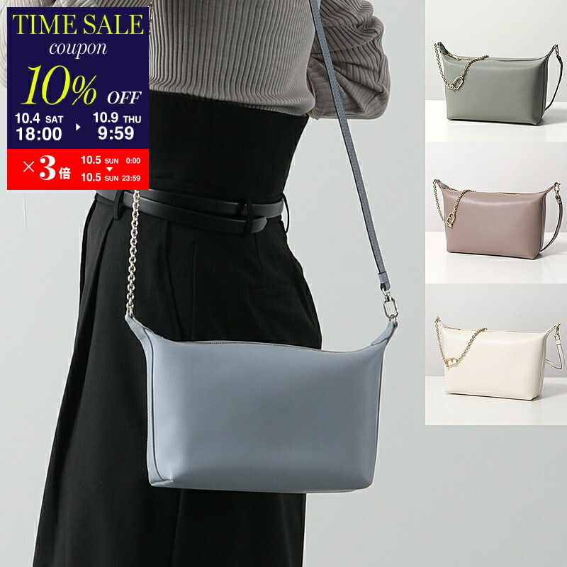 楽天市場】【10/5限定・最大2万円OFFクーポン配布中】Furla