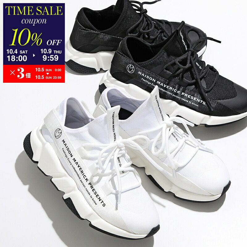 バーバリー 2500000220012.jpg