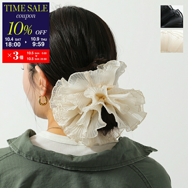 【GOOD SQUISH】グッド スクイッシュBEA-UTIFUL シュシュ GOOD SQUISH / グッド スクイッシュ】BABY BEA-UTIFUL：シュシュ