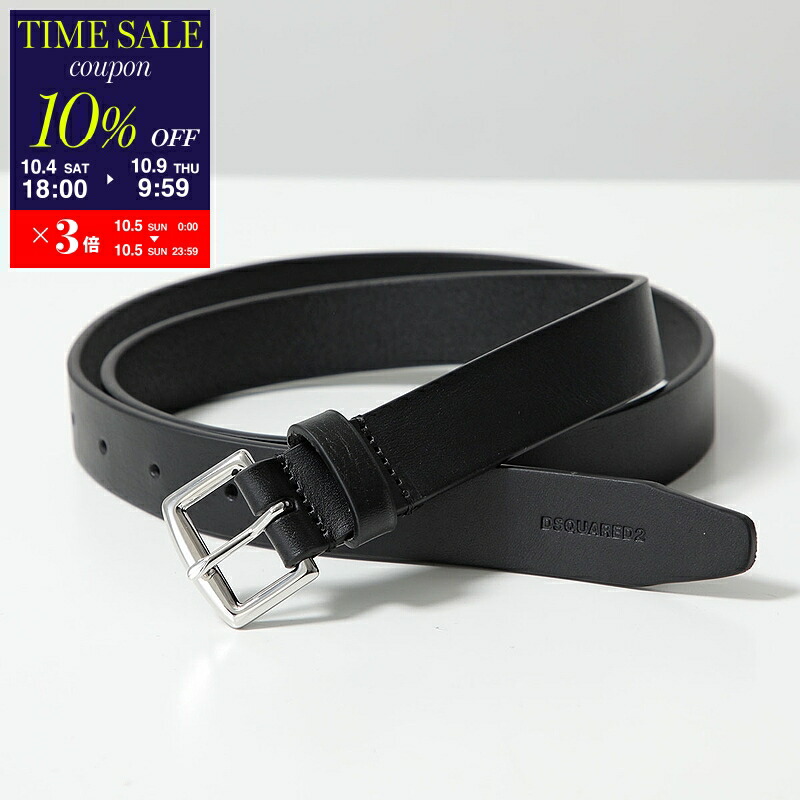 DSQUARED2 ディースクエアード ベルト バックル 黒 レザー DSQUARED2 ディースクエアード ベルト Icon Plaque Leather Belt