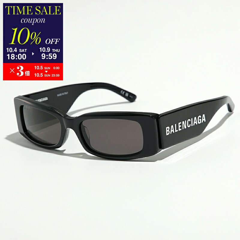 【定価5.1万】BALENCIAGA サングラス ブラック BB0266S M Balenciaga NEW Balenciaga BB0266S Black Logo Sunglasses