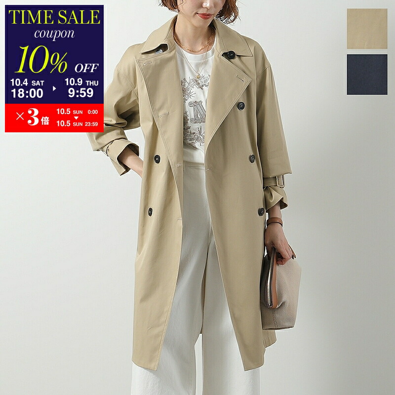 THE ROW ザロウ　therow ウール　ピンストライプ　ジャケット　美品 THE ROW ザロウ therow ウール ピンストライプ ジャケット 美品