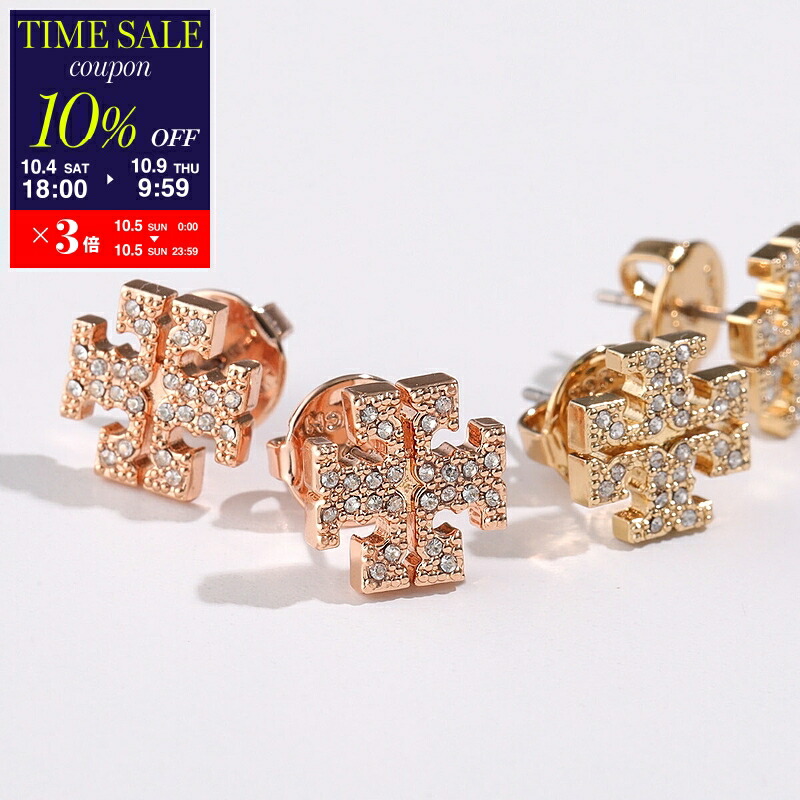 楽天市場】TORY BURCH トリーバーチ ピアス MILLER PAVE HUGGIE