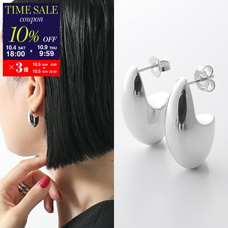トムウッド　ピアス　イヤーカフ　イヤカフ　　　　　イヤリング　耳飾り　0706 楽天市場】TOMWOOD トムウッド イヤーカフ Maze Ear Cuff Gold